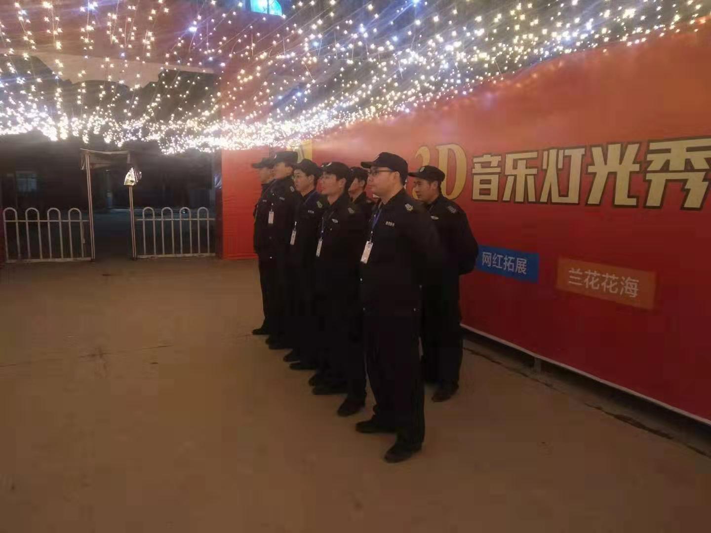關(guān)于大型活動(dòng)舉行的時(shí)候，襄陽(yáng)保安服務(wù)人員常備的技防設(shè)備有哪些呢？