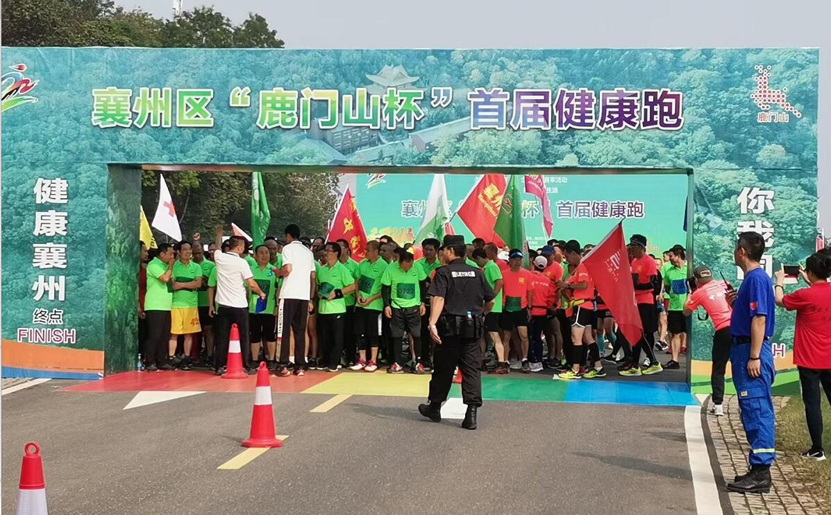 獵鷹在，放心跑。獵鷹保安護航