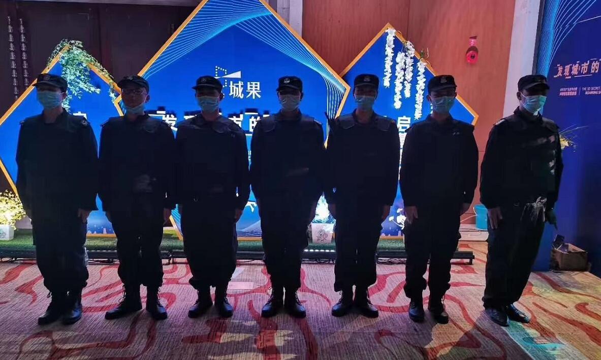“城果”啟幕，獵鷹護航！