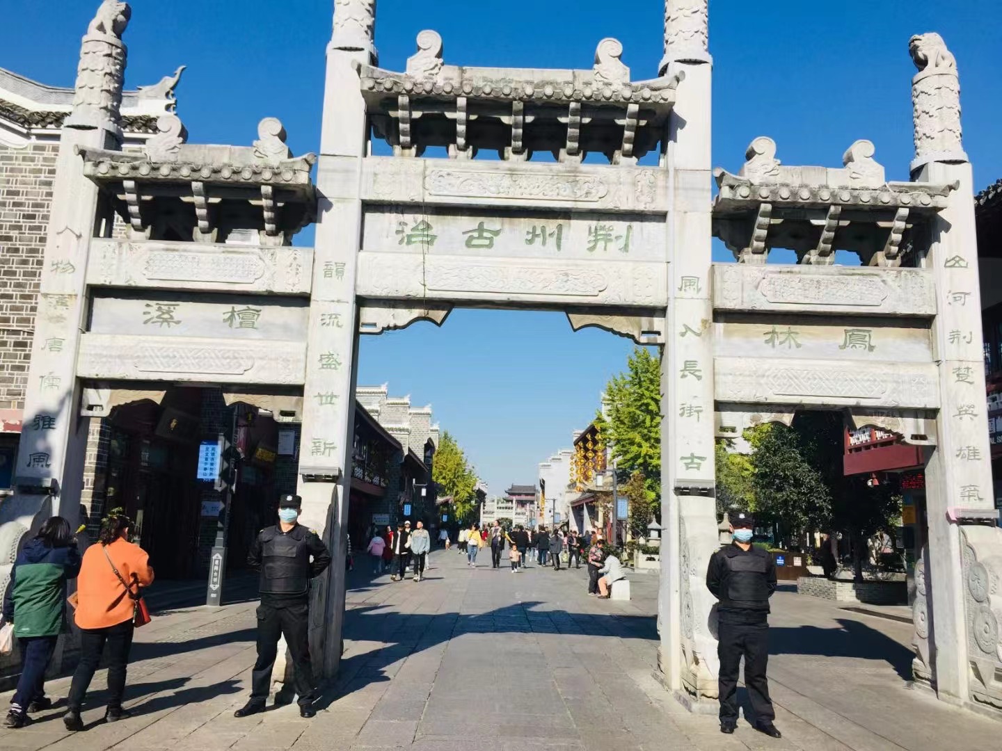 2021年襄陽爭(zhēng)創(chuàng)4A級(jí)旅游景區(qū)，襄陽獵鷹保安招聘公司攜手同行