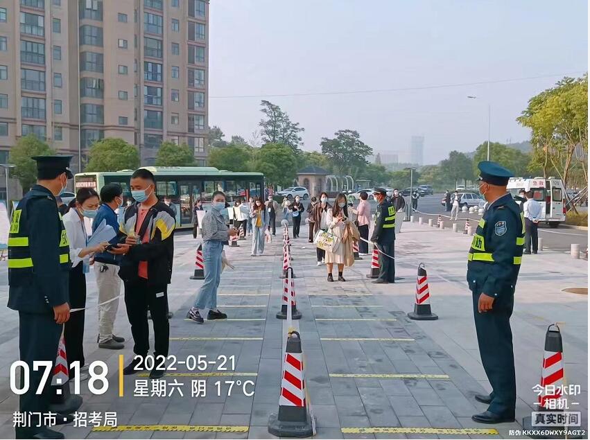 獵鷹保安荊門(mén)市事業(yè)單位公開(kāi)招聘考試保駕護(hù)航