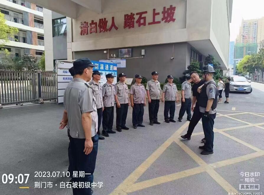 獵鷹防暴演練進校園，筑起安全線