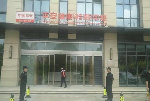 襄陽活動(dòng)保安教你怎么緊急避險(xiǎn)！