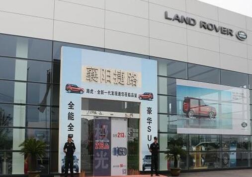 想要成為一名保安人員，這3個(gè)基本條件了解下！