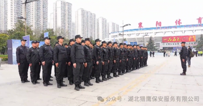 在執(zhí)勤的時候，保安人員要記住這9個事項！