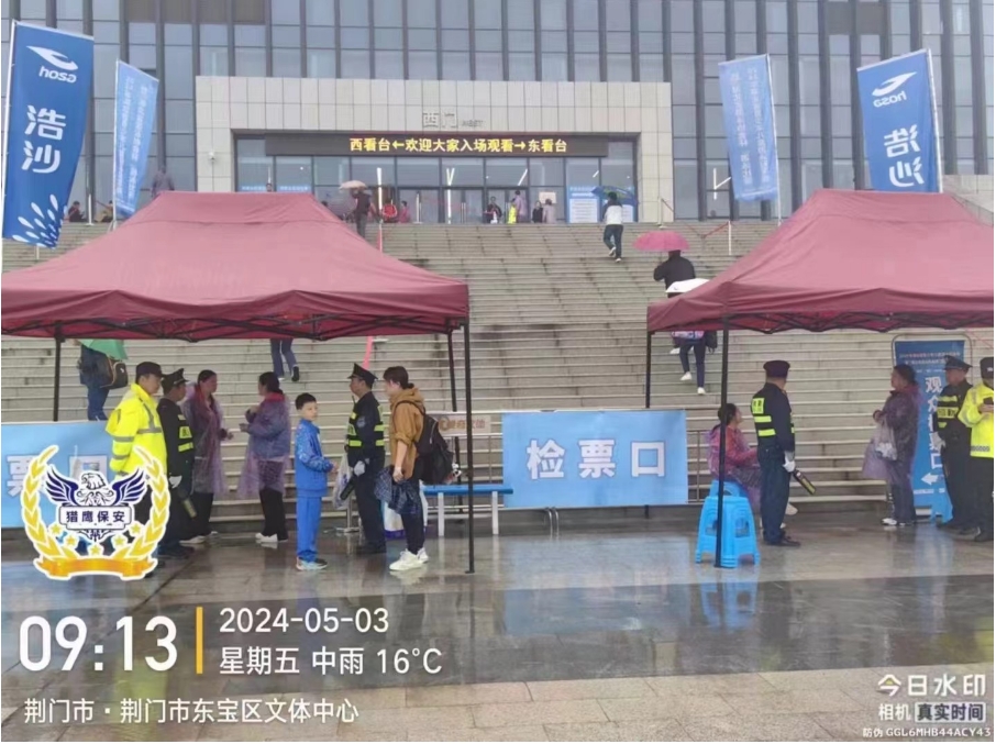 物業(yè)保安溝通技巧，重要？還是不重要？襄陽保安公司的高管們必看！