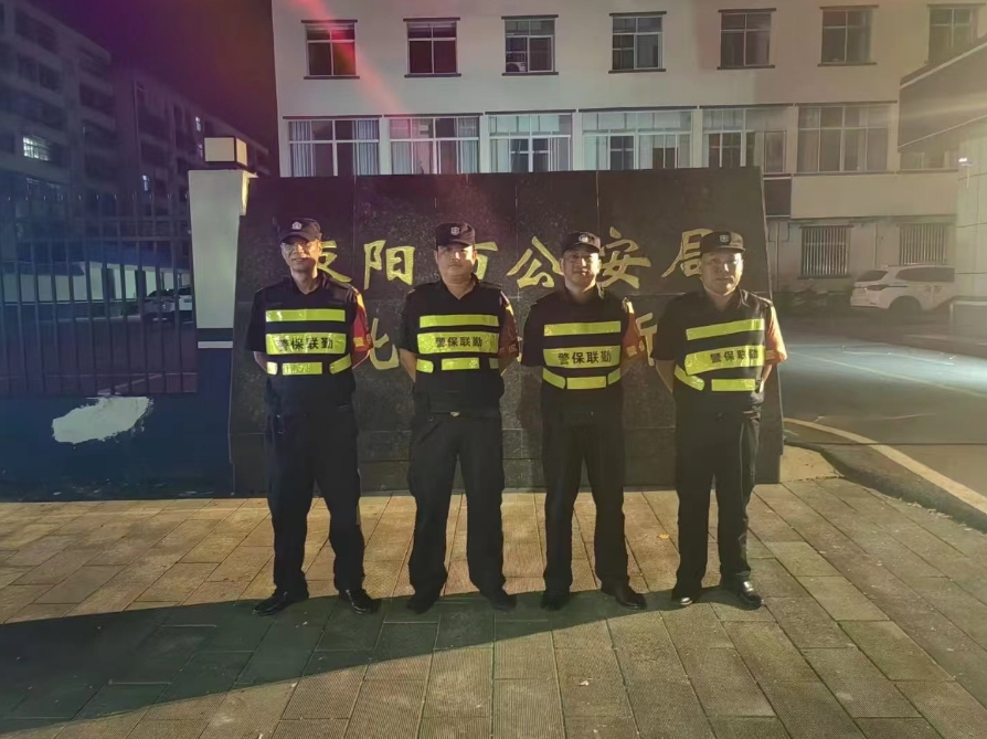 寒冷的冬天，保安們上班是一種什么樣的體驗(yàn)？請看下文