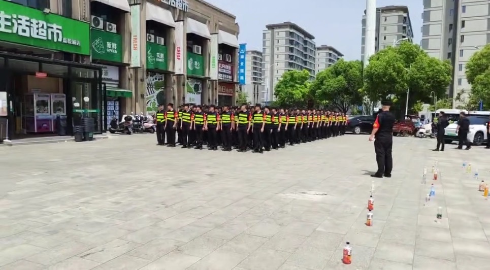 保安公司怎么選擇？