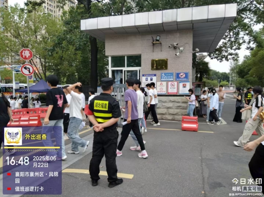 獵鷹安保，中考護航再出發(fā)！