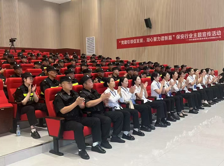 湖?獵北?鷹?特邀請高新車城派出所、棗陽北城派出所民警開展法?培教育制?訓